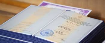 Купить диплом МИИЯ — Ваш путь к успеху Купить диплом МИИЯ — Ваш путь к успеху