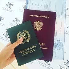 Купить оригинальный диплом недорого - Все, что нужно знать