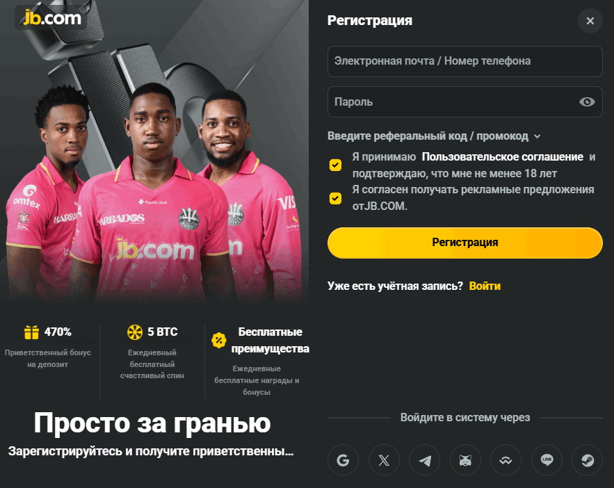 ChampionStart Ваш Путь к Успеху в Спорте и Саморазвитии ChampionStart Ваш Путь к Успеху в Спорте и Саморазвитии